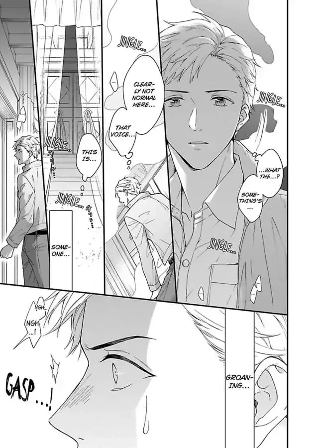 Read Sample Cradled By The Wild Blue Yonder Chapter 1 page 24 - MangaKakalot