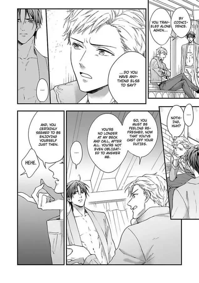 Read Sample Cradled By The Wild Blue Yonder Chapter 1 page 27 - MangaKakalot