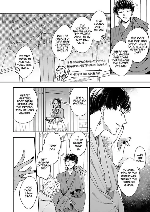 Read Sample Cradled By The Wild Blue Yonder Chapter 1 page 29 - MangaKakalot