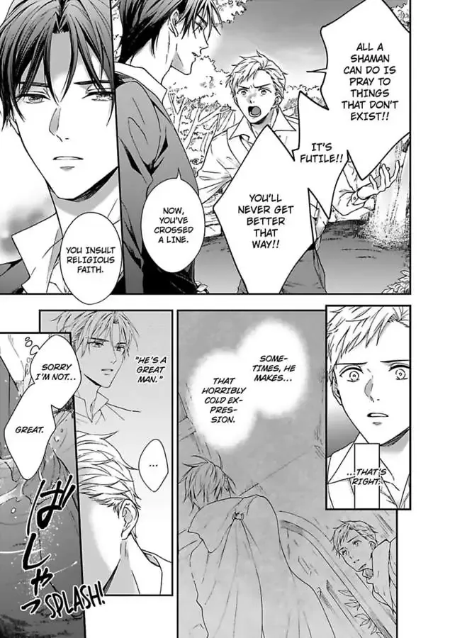 Read Sample Cradled By The Wild Blue Yonder Chapter 1 page 34 - MangaKakalot