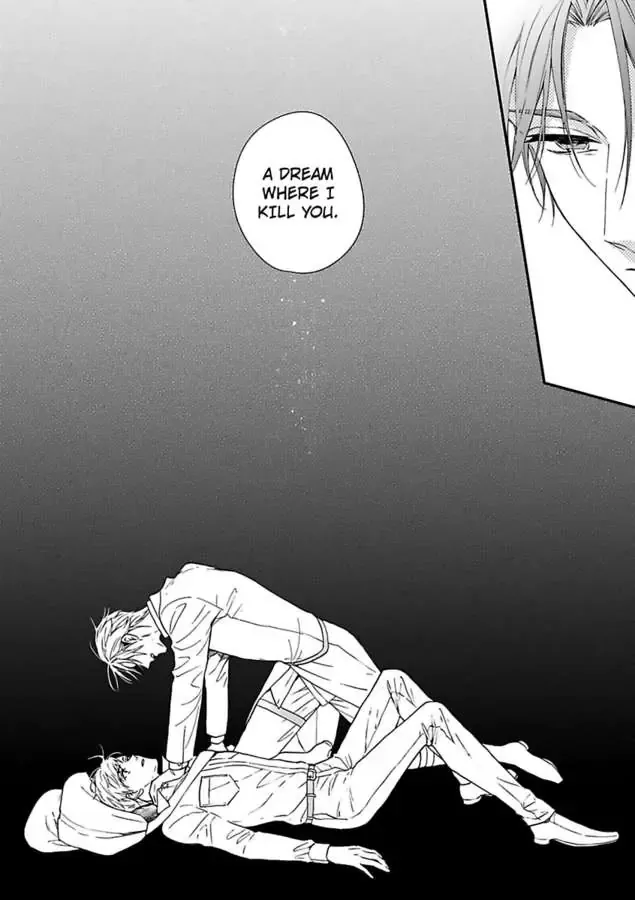 Read Sample Cradled By The Wild Blue Yonder Chapter 1 page 39 - MangaKakalot