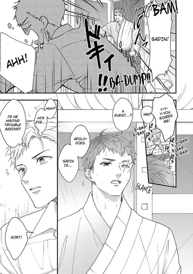 Read Sample Cradled By The Wild Blue Yonder Chapter 2 page 18 - MangaKakalot