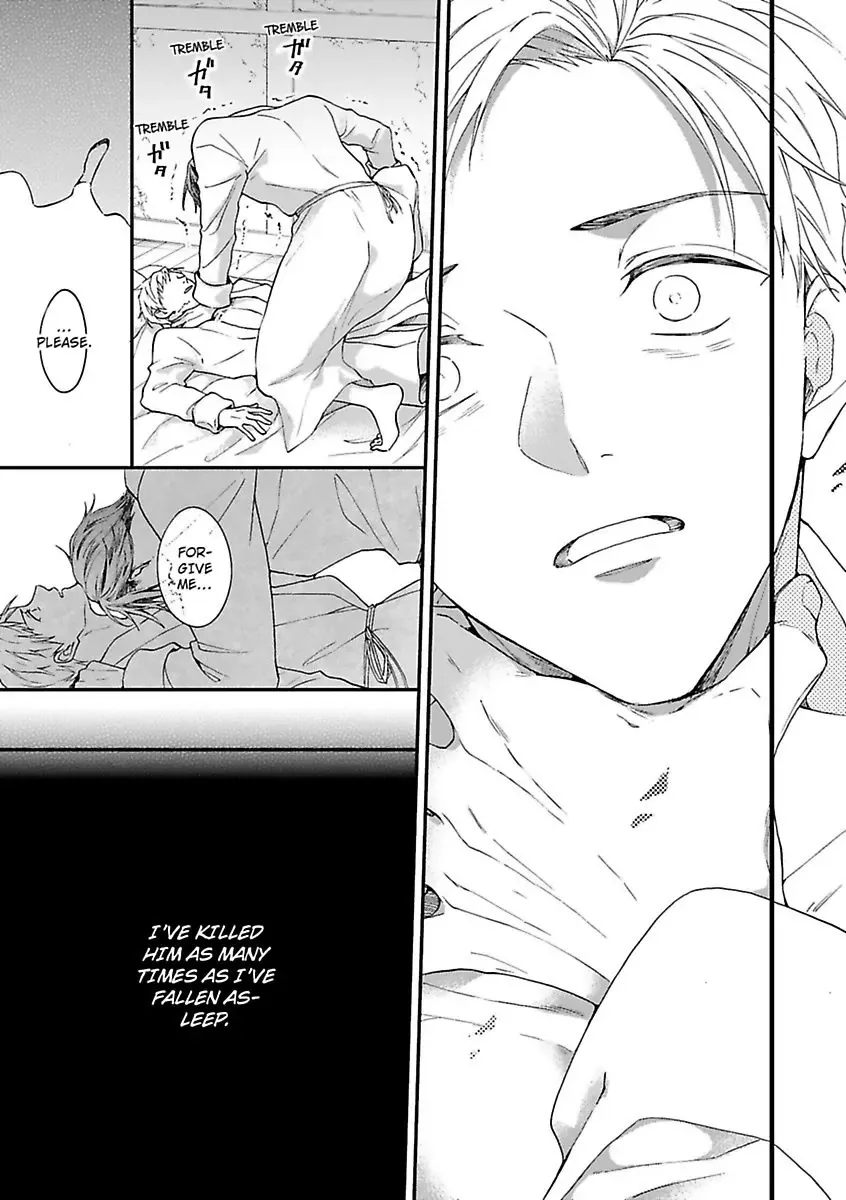 Read Sample Cradled By The Wild Blue Yonder Chapter 3 page 15 - MangaKakalot