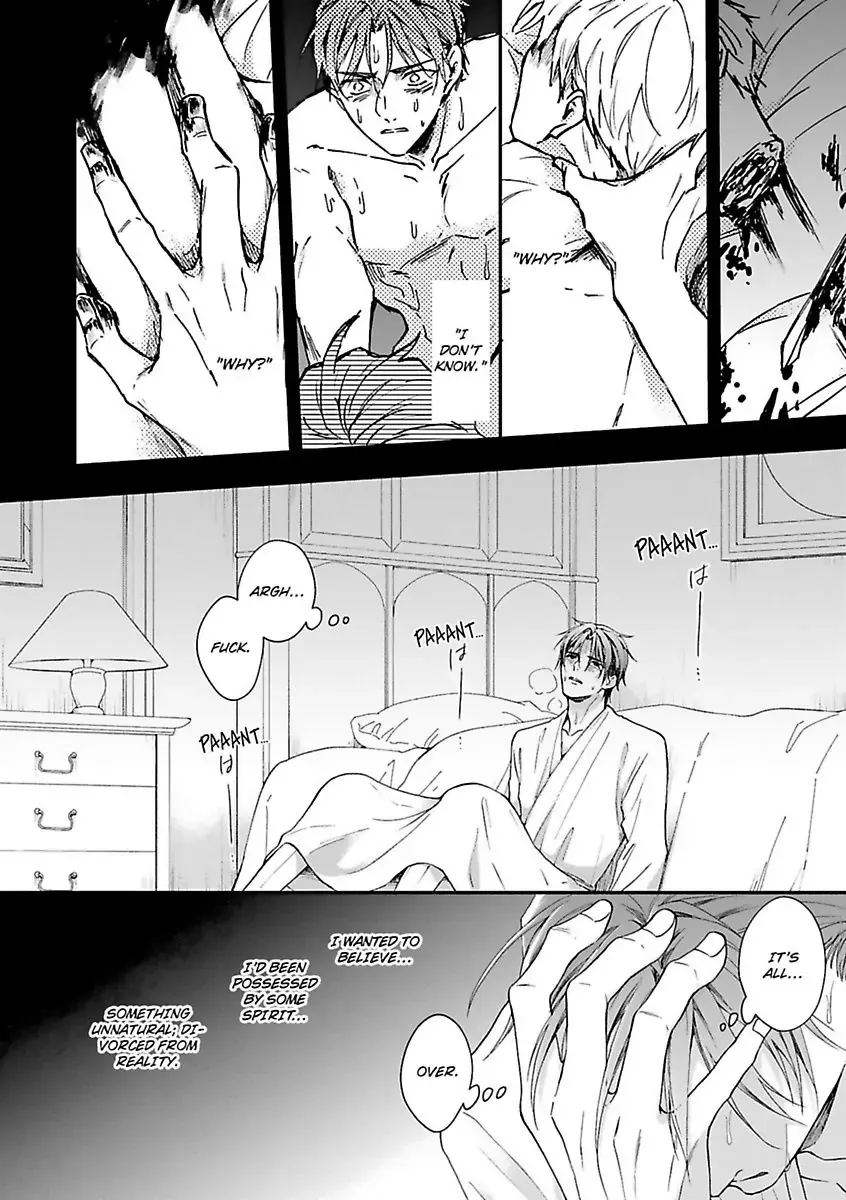 Read Sample Cradled By The Wild Blue Yonder Chapter 3 page 18 - MangaKakalot