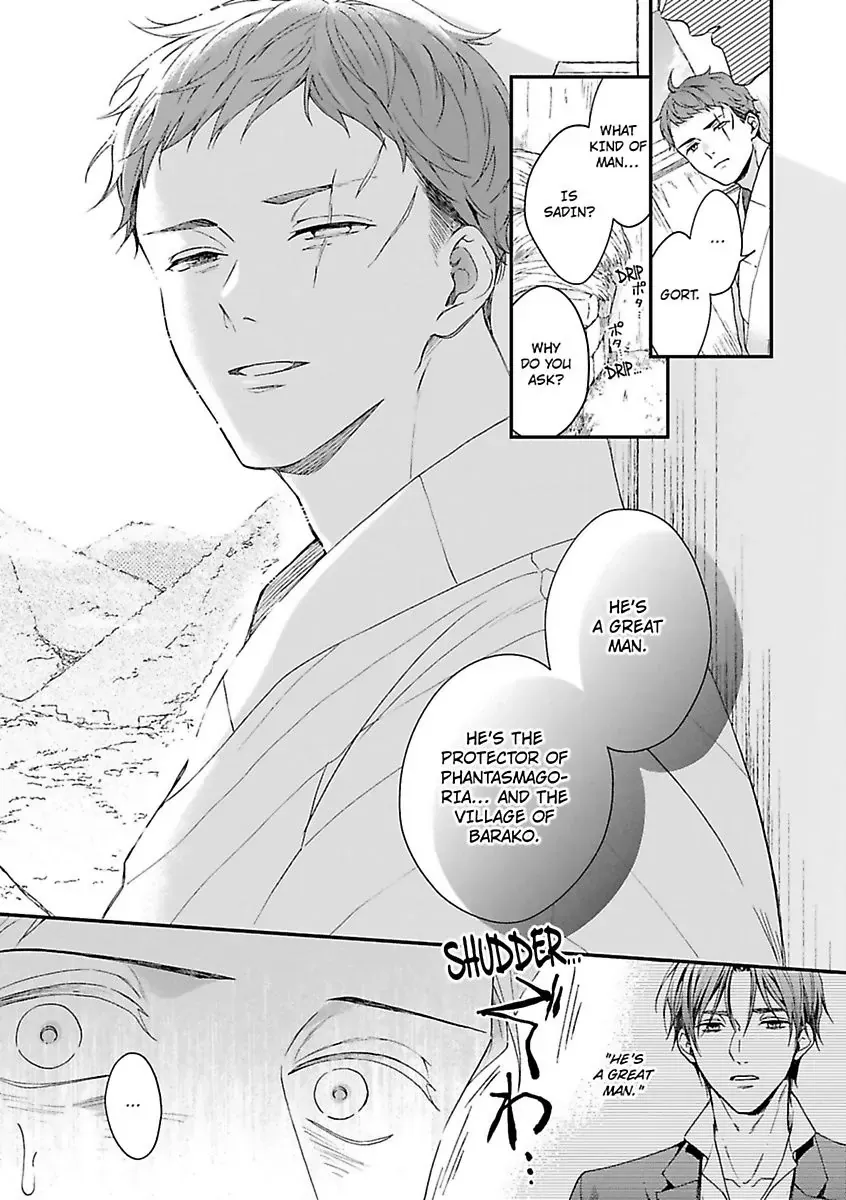 Read Sample Cradled By The Wild Blue Yonder Chapter 3 page 27 - MangaKakalot