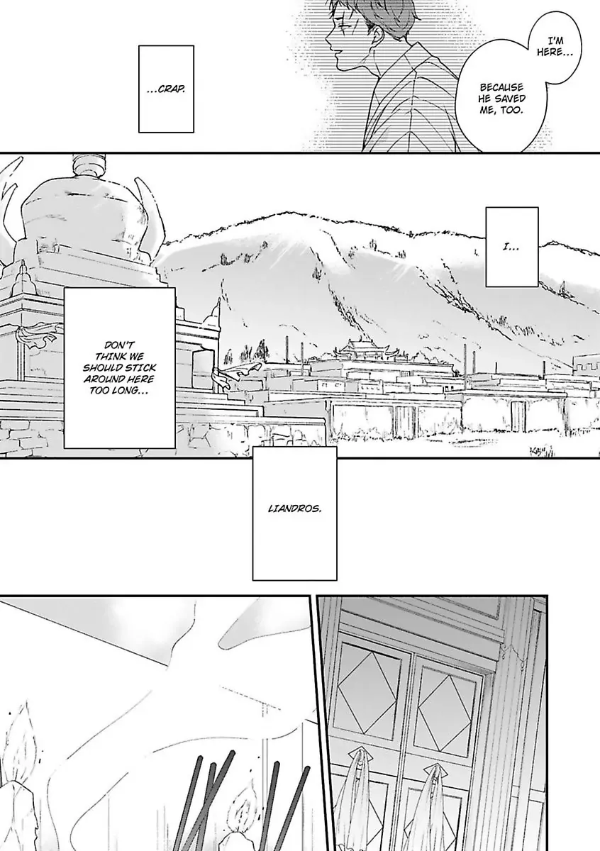 Read Sample Cradled By The Wild Blue Yonder Chapter 3 page 28 - MangaKakalot