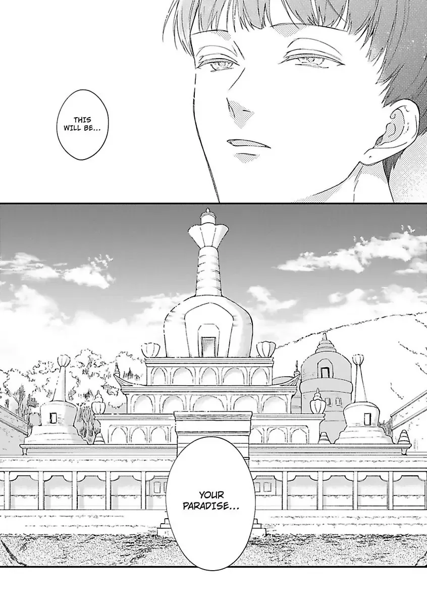 Read Sample Cradled By The Wild Blue Yonder Chapter 3 page 32 - MangaKakalot