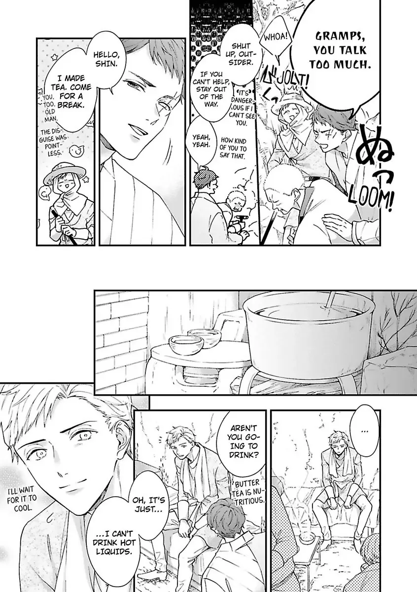 Read Sample Cradled By The Wild Blue Yonder Chapter 4 page 11 - MangaKakalot