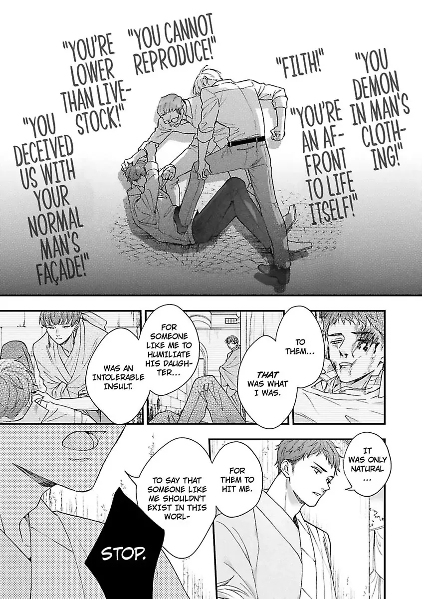 Read Sample Cradled By The Wild Blue Yonder Chapter 4 page 17 - MangaKakalot