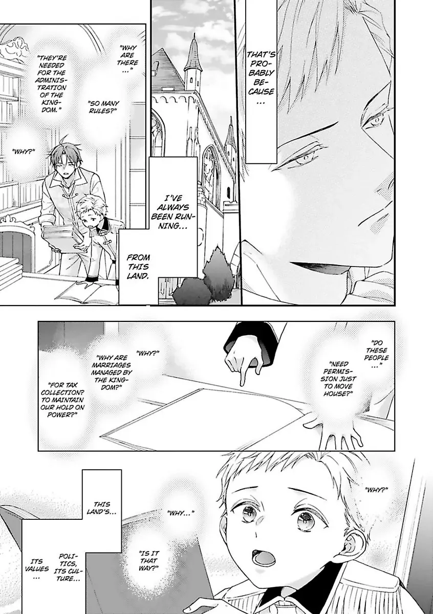 Read Sample Cradled By The Wild Blue Yonder Chapter 4 page 21 - MangaKakalot