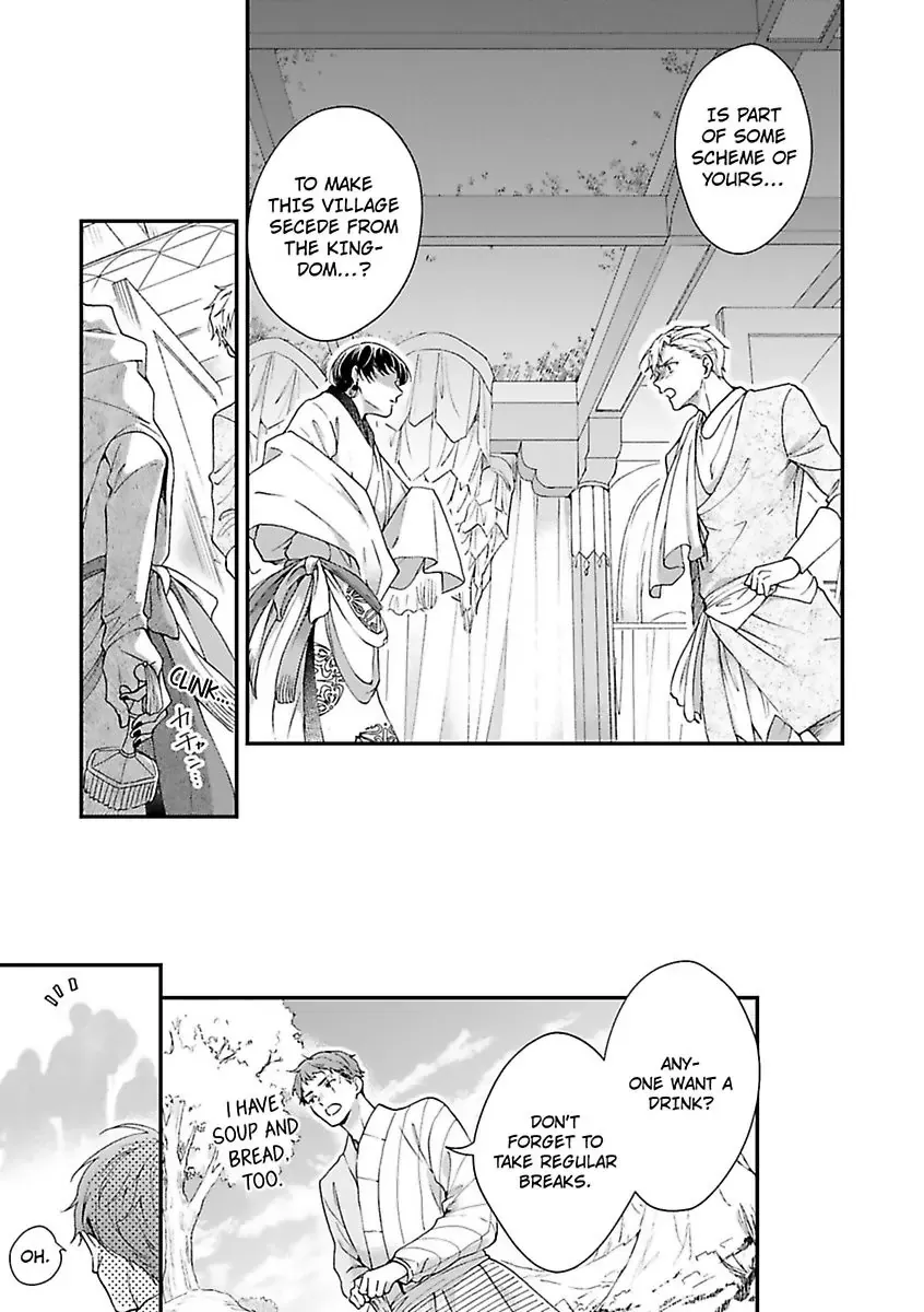 Read Sample Cradled By The Wild Blue Yonder Chapter 4 page 33 - MangaKakalot