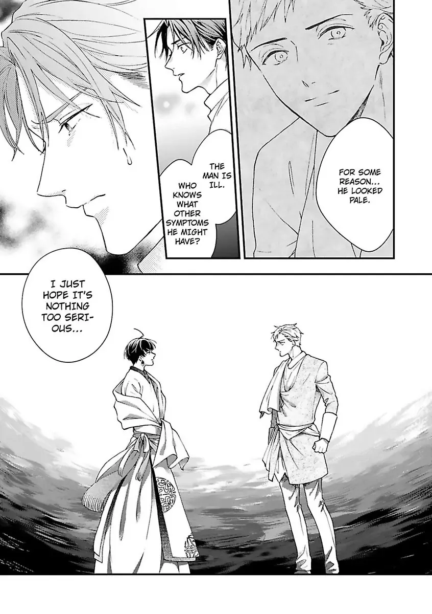 Read Sample Cradled By The Wild Blue Yonder Chapter 4 page 35 - MangaKakalot