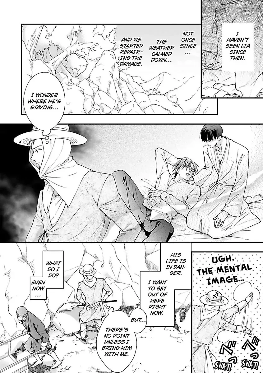 Read Sample Cradled By The Wild Blue Yonder Chapter 4 page 6 - MangaKakalot