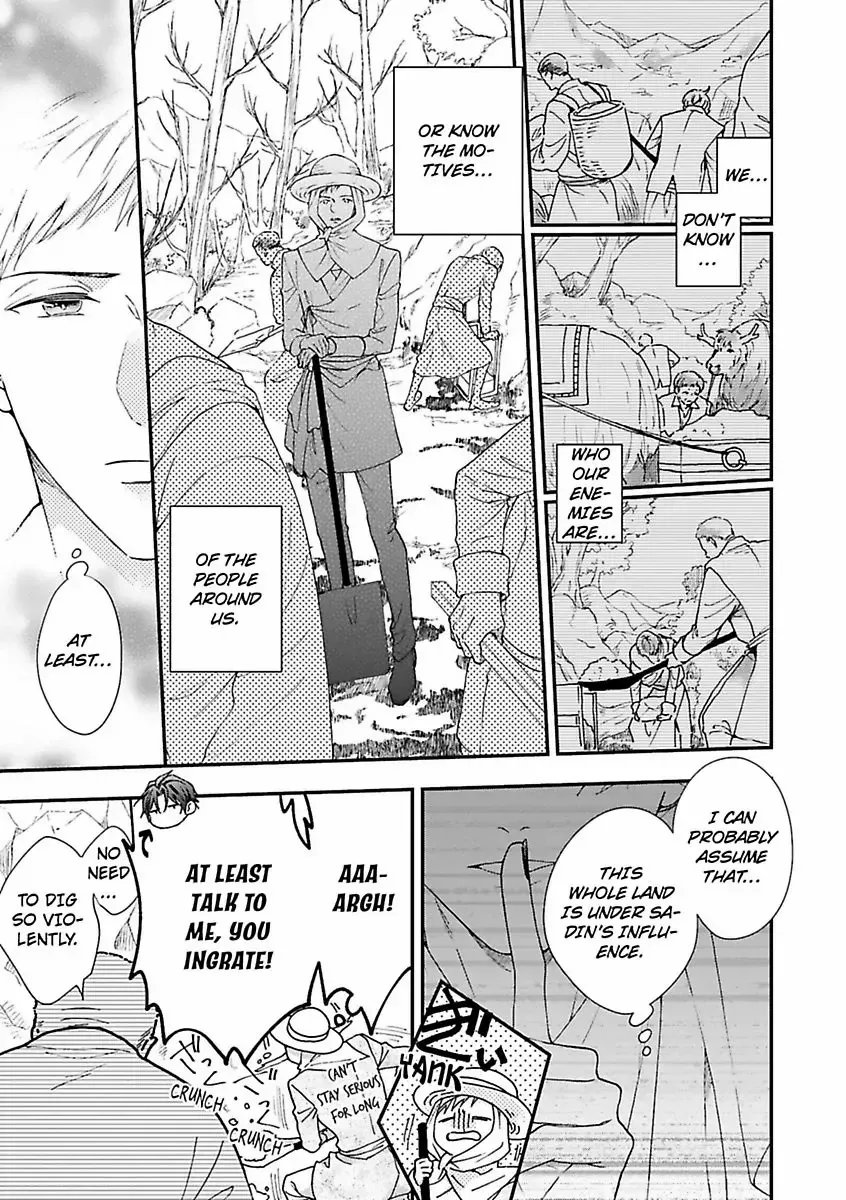 Read Sample Cradled By The Wild Blue Yonder Chapter 4 page 7 - MangaKakalot