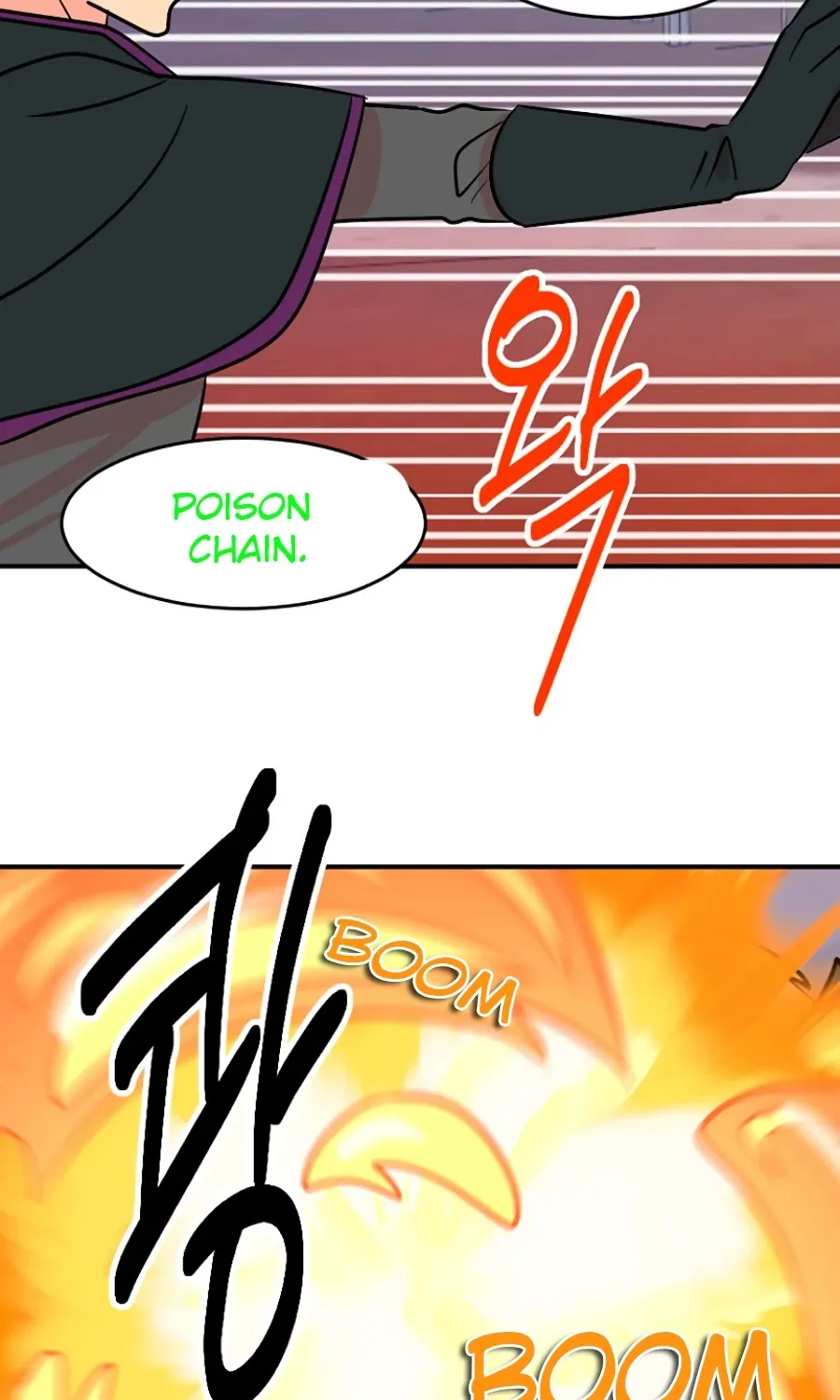 Reader (Chang Han-Yoon) Chapter 103 page 56 - MangaKakalot