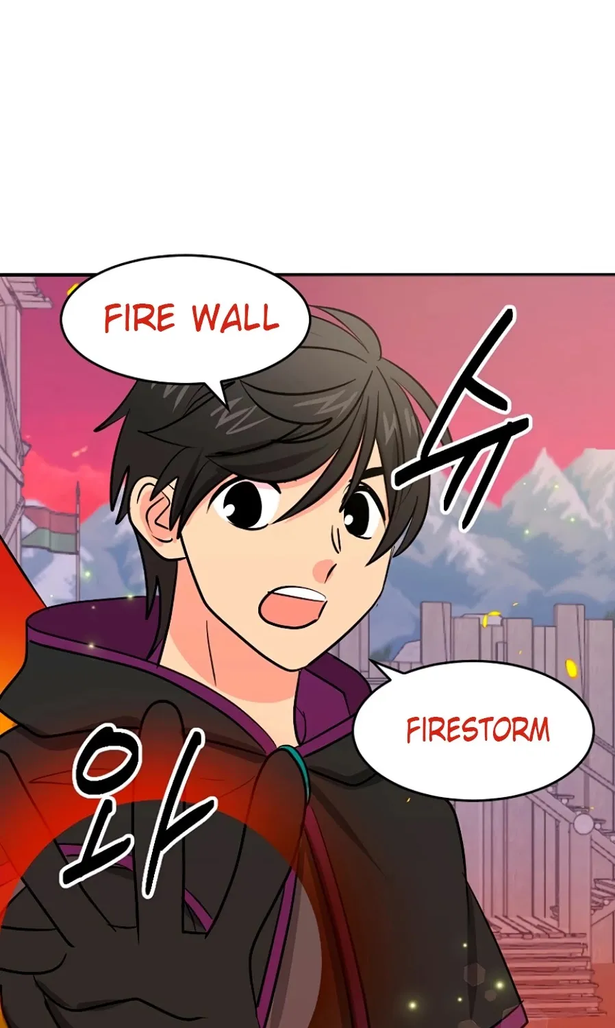 Reader (Chang Han-Yoon) Chapter 106 page 53 - MangaKakalot