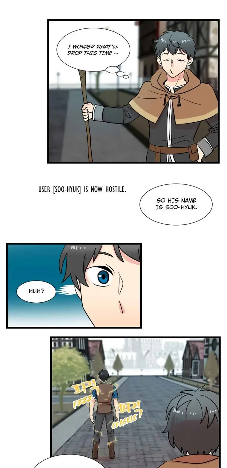 Reader (Chang Han-Yoon) Chapter 12 page 18 - MangaKakalot