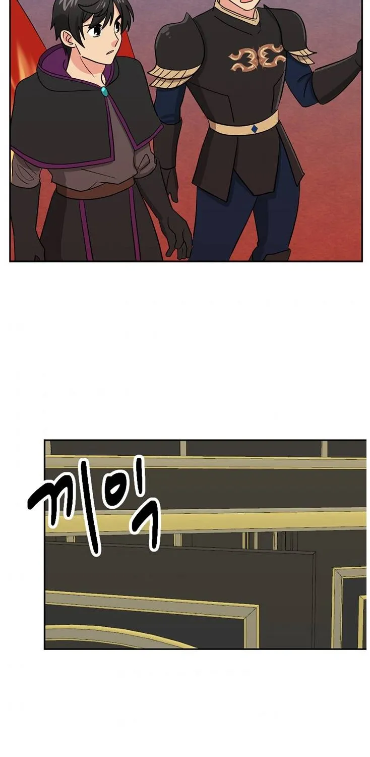 Reader (Chang Han-Yoon) Chapter 123 page 3 - MangaKakalot