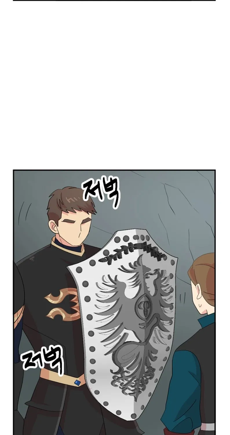 Reader (Chang Han-Yoon) Chapter 156 page 73 - MangaKakalot