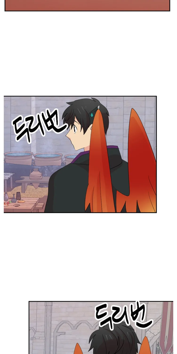 Reader (Chang Han-Yoon) Chapter 179 page 28 - MangaKakalot