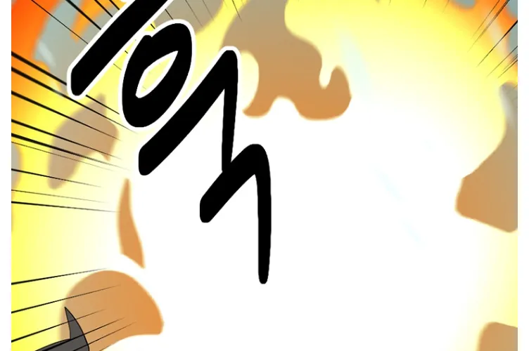 Reader (Chang Han-Yoon) Chapter 182 page 79 - MangaKakalot