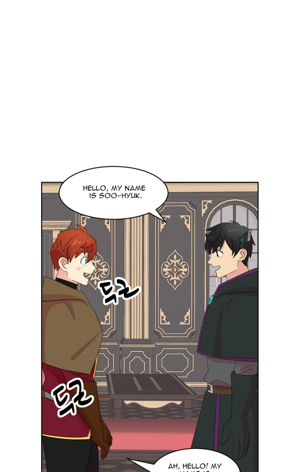 Reader (Chang Han-Yoon) Chapter 185 page 20 - MangaKakalot