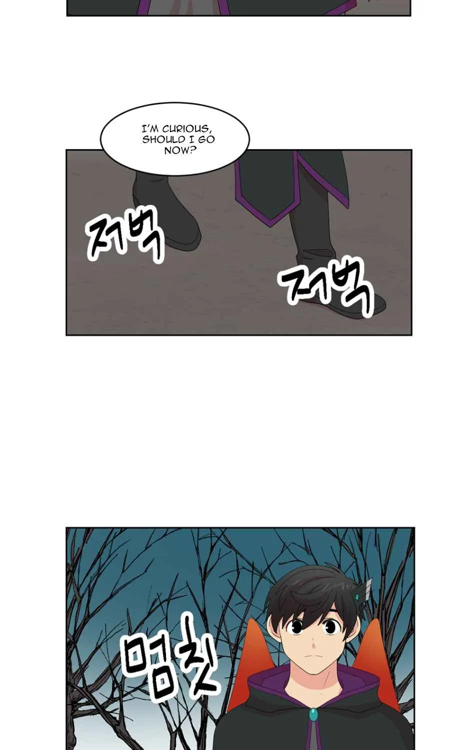 Reader (Chang Han-Yoon) Chapter 187 page 4 - MangaKakalot