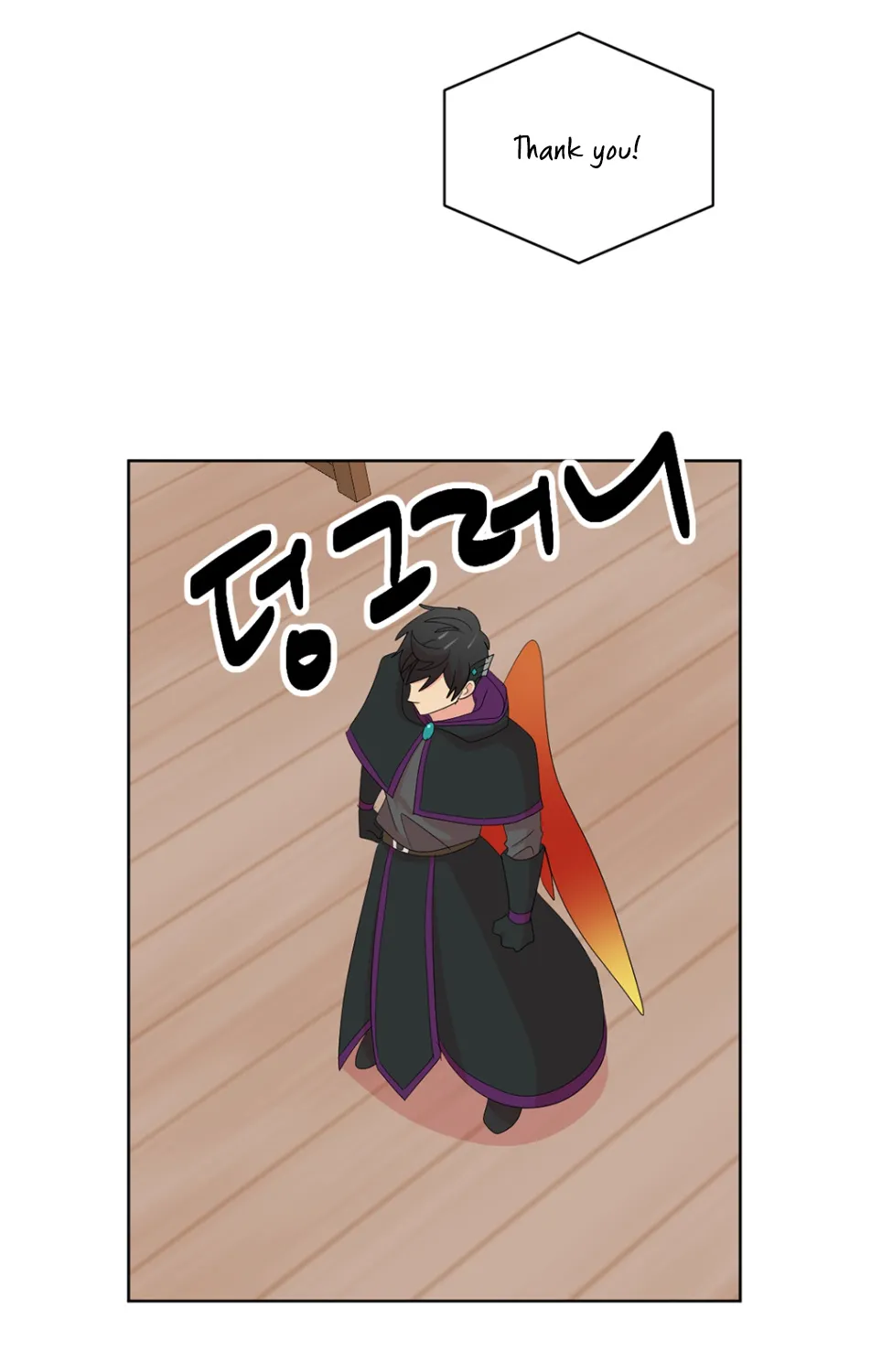 Reader (Chang Han-Yoon) Chapter 192 page 62 - MangaKakalot