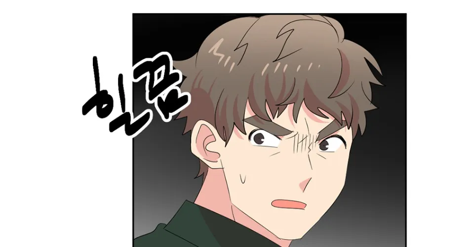 Reader (Chang Han-Yoon) Chapter 195 page 80 - MangaKakalot