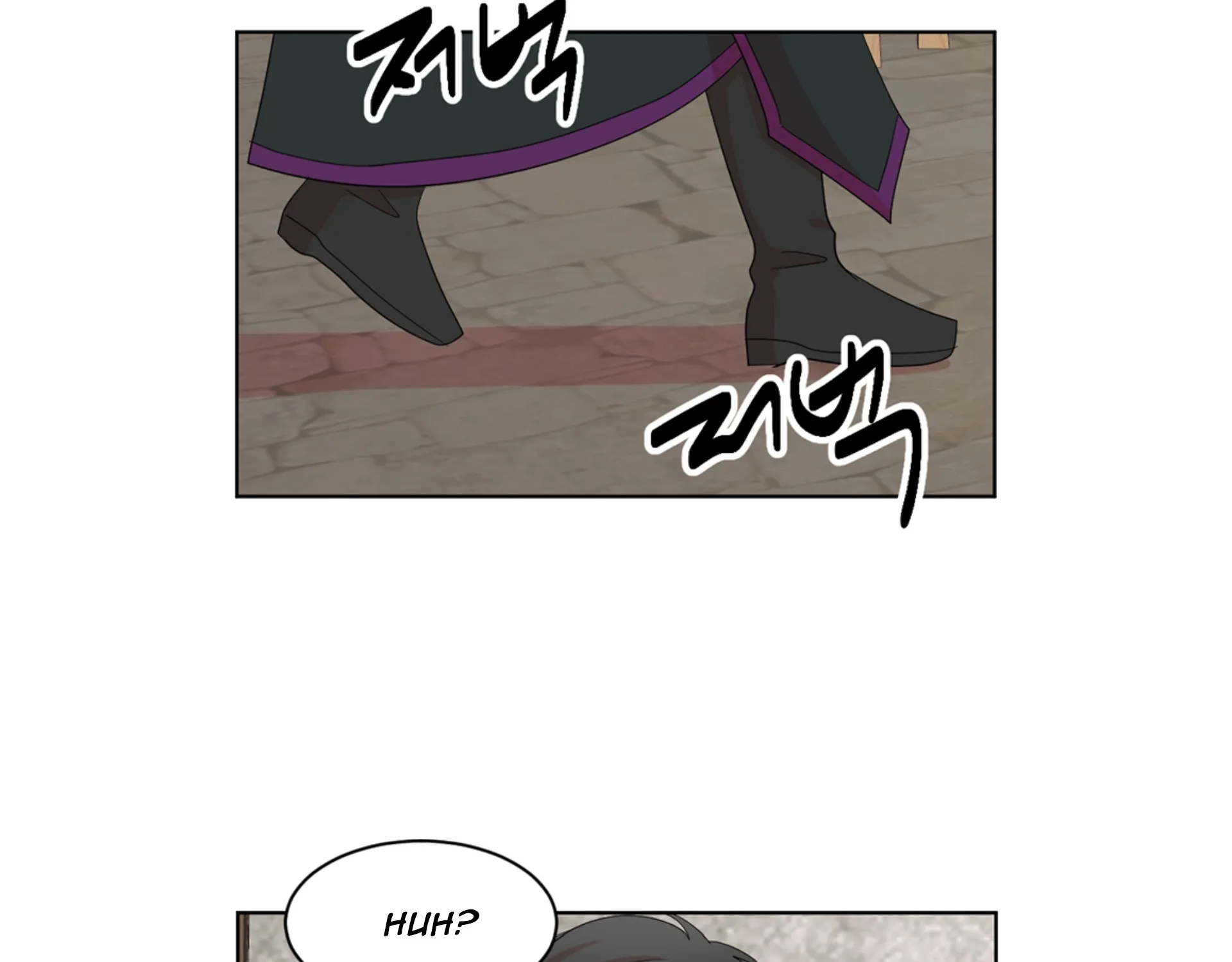 Reader (Chang Han-Yoon) Chapter 196 page 27 - MangaKakalot