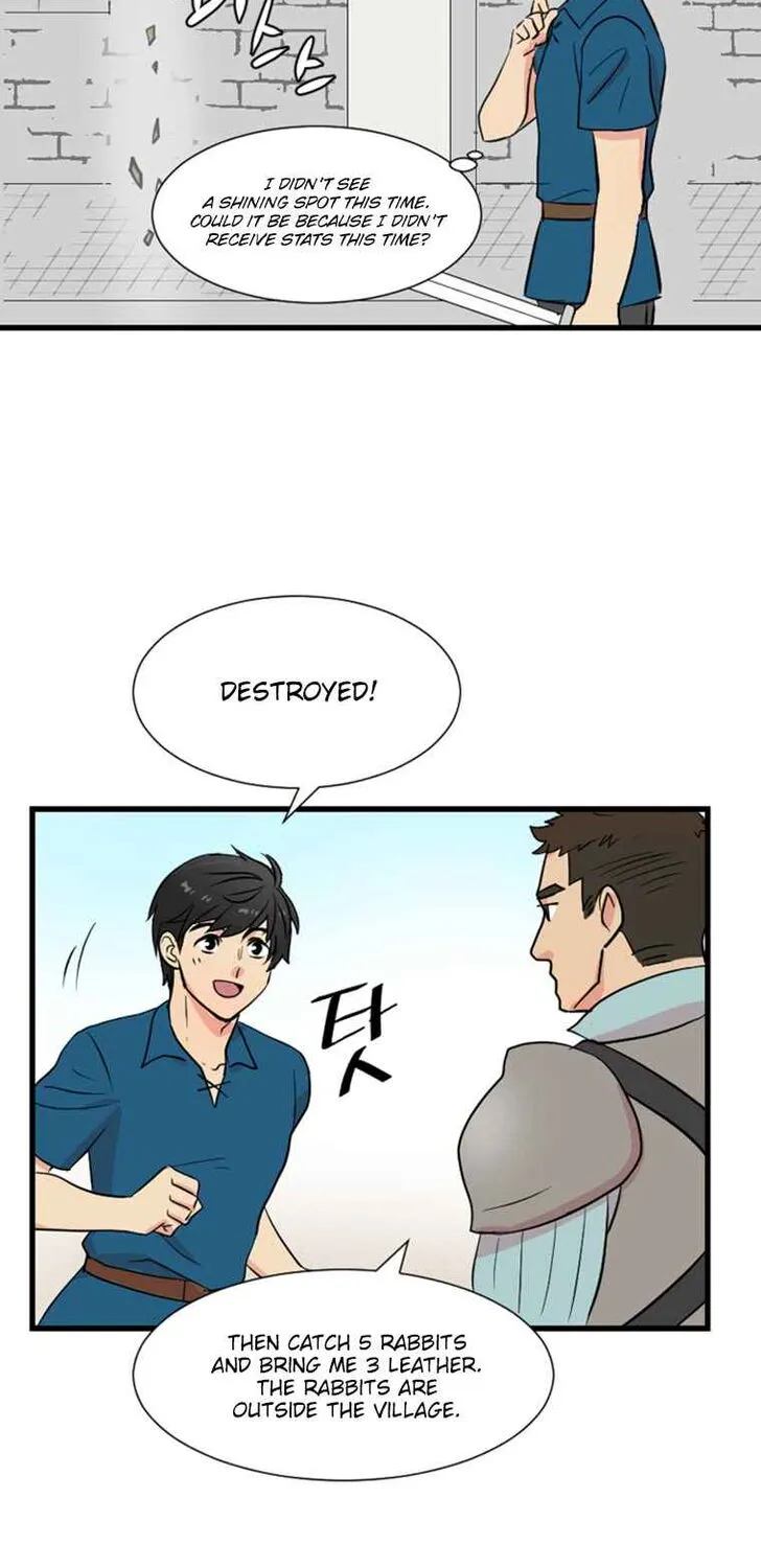 Reader (Chang Han-Yoon) Chapter 2 page 15 - MangaKakalot