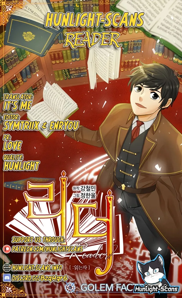 Reader (Chang Han-Yoon) Chapter 31 page 1 - MangaKakalot