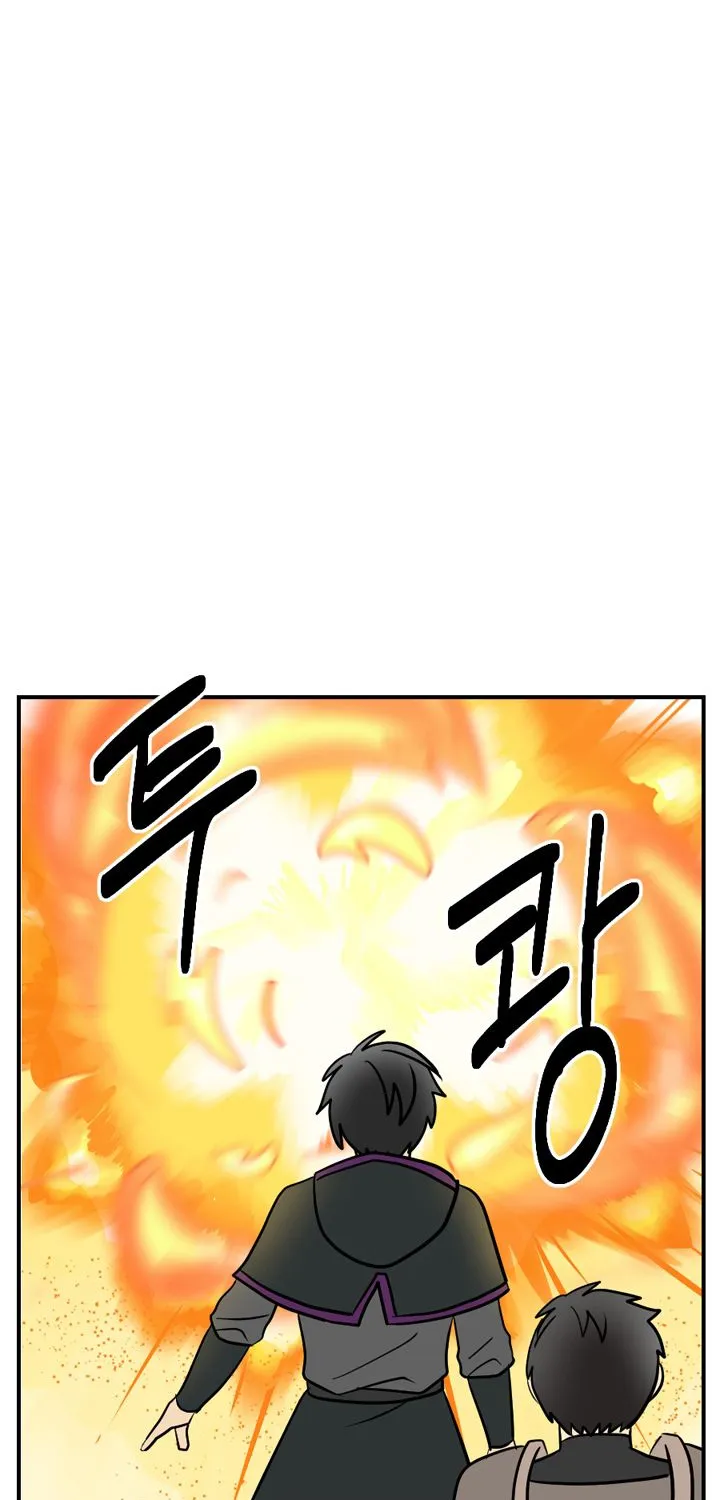 Reader (Chang Han-Yoon) Chapter 39 page 29 - MangaKakalot