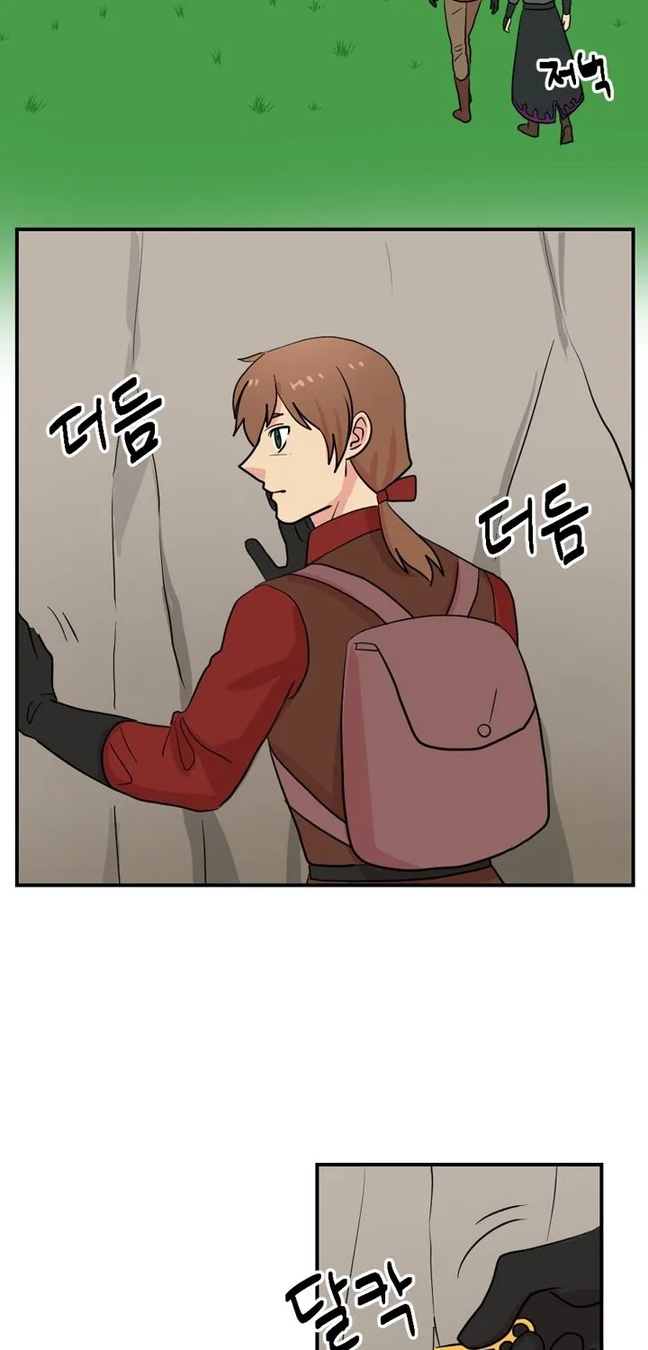 Reader (Chang Han-Yoon) Chapter 43 page 27 - MangaKakalot