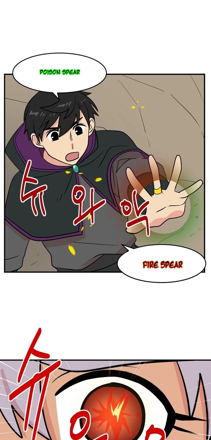 Reader (Chang Han-Yoon) Chapter 44 page 19 - MangaKakalot