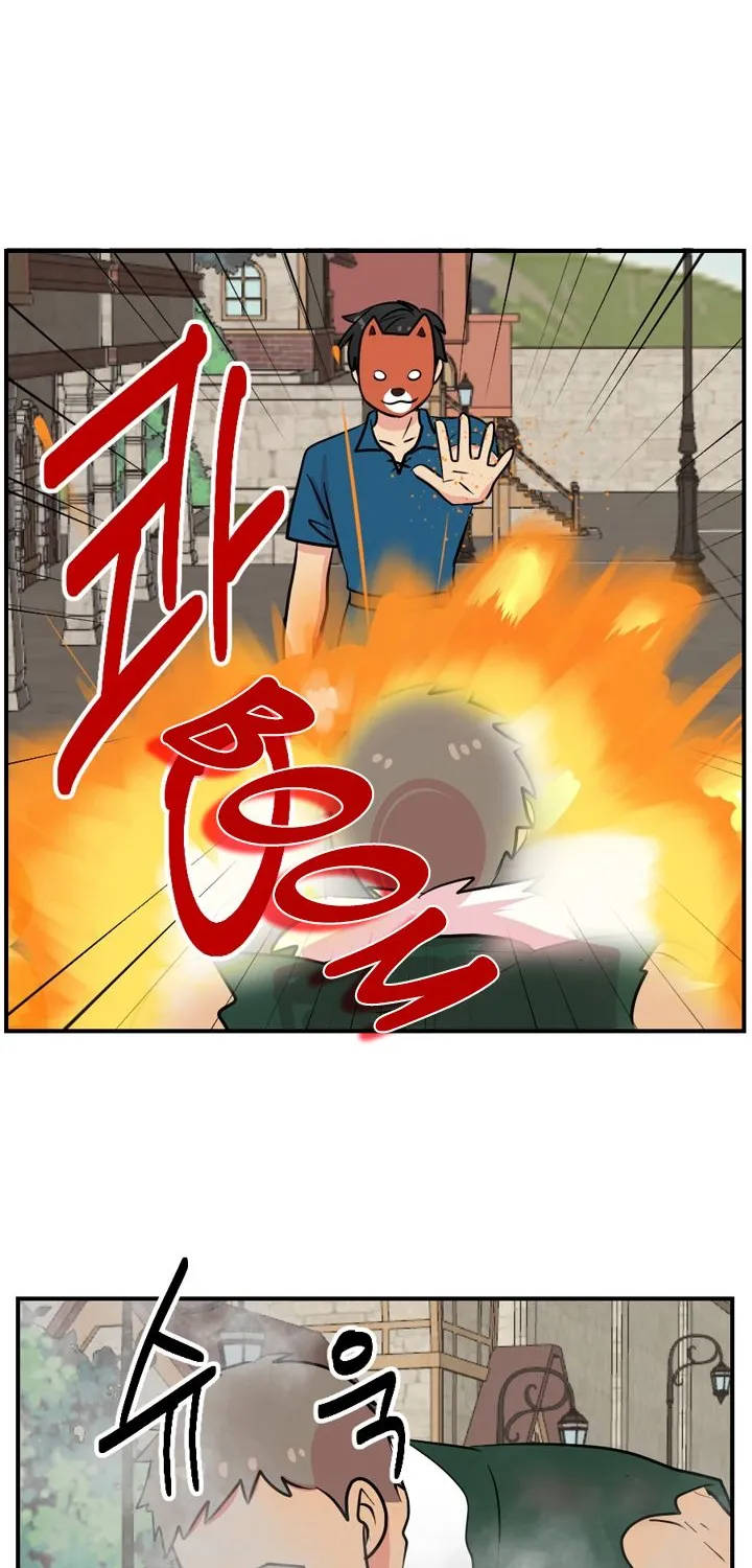 Reader (Chang Han-Yoon) Chapter 59 page 24 - MangaKakalot