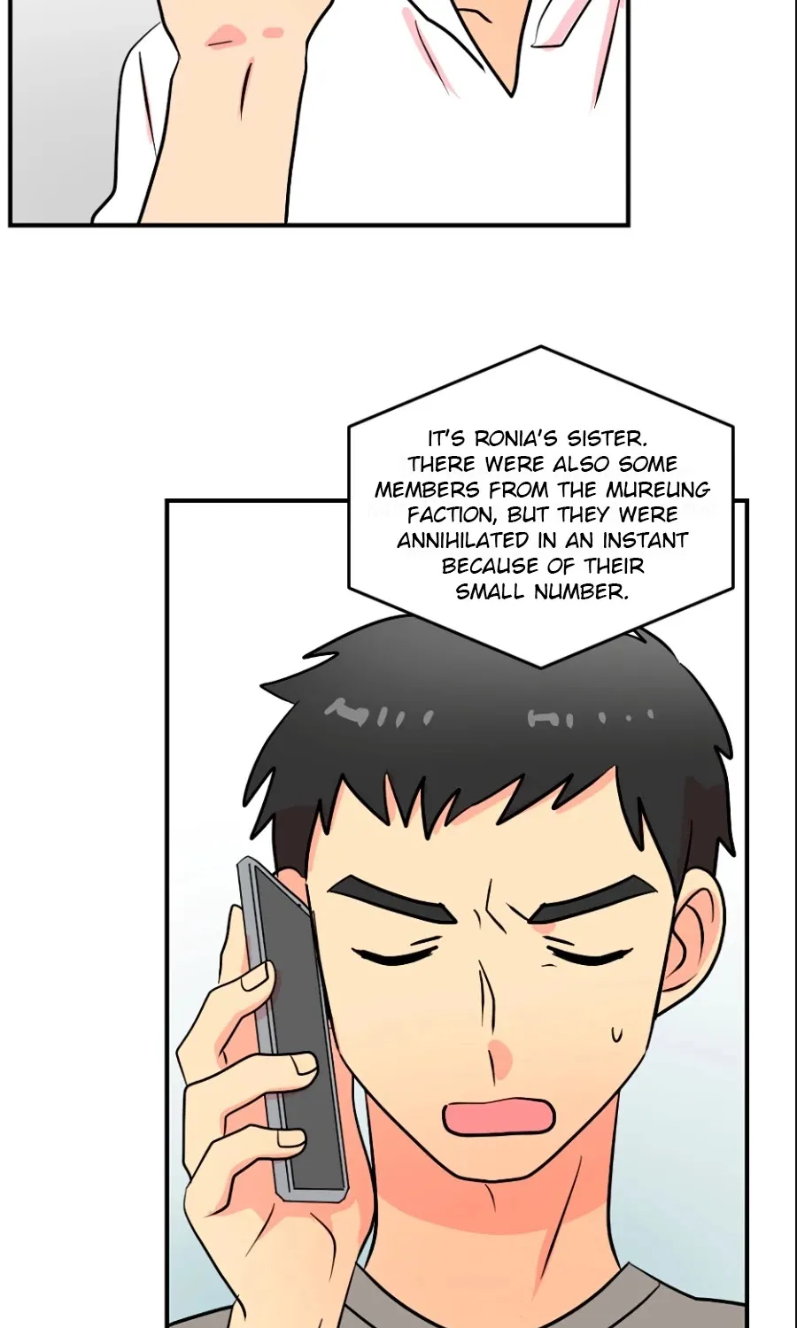 Reader (Chang Han-Yoon) Chapter 66 page 8 - MangaKakalot