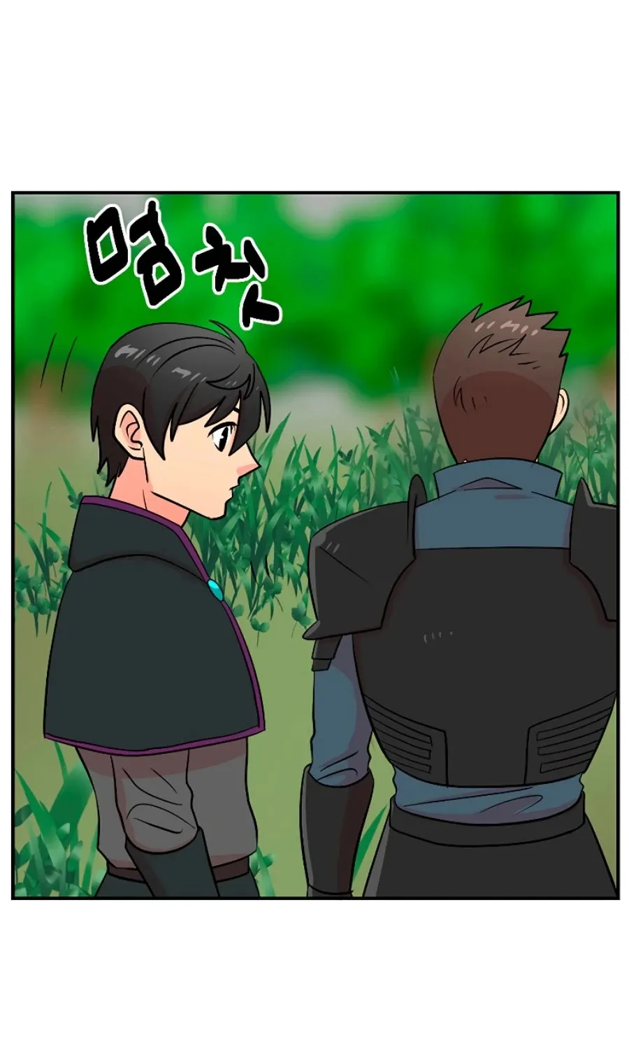 Reader (Chang Han-Yoon) Chapter 73 page 6 - MangaKakalot