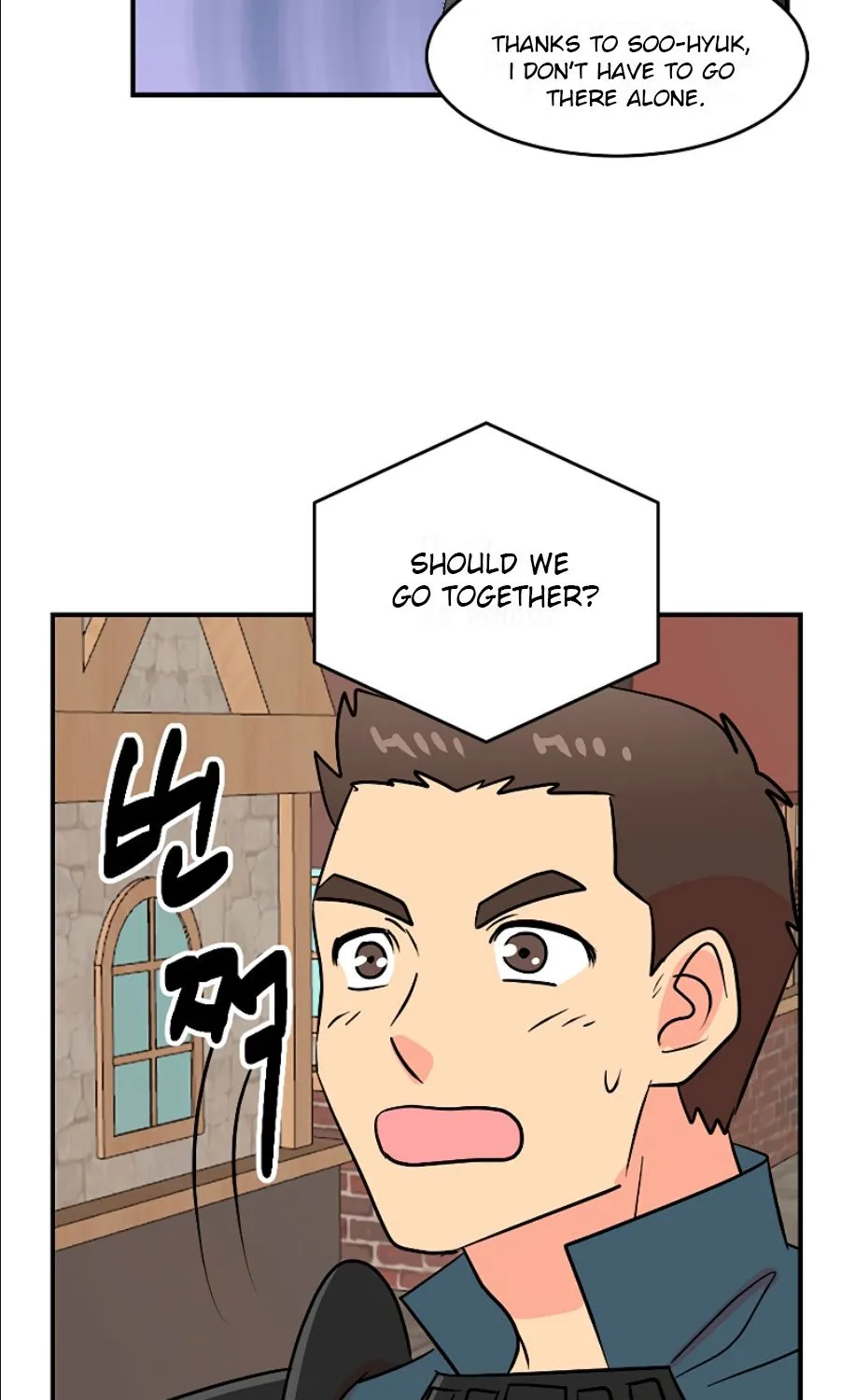 Reader (Chang Han-Yoon) Chapter 76 page 70 - MangaKakalot