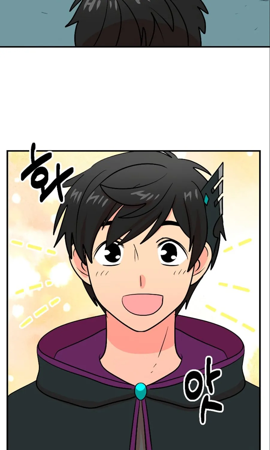 Reader (Chang Han-Yoon) Chapter 76 page 8 - MangaKakalot