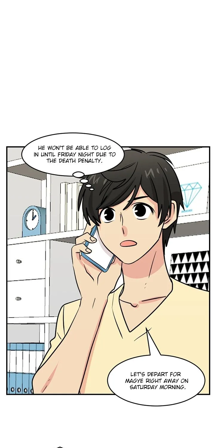 Reader (Chang Han-Yoon) Chapter 94 page 39 - MangaKakalot