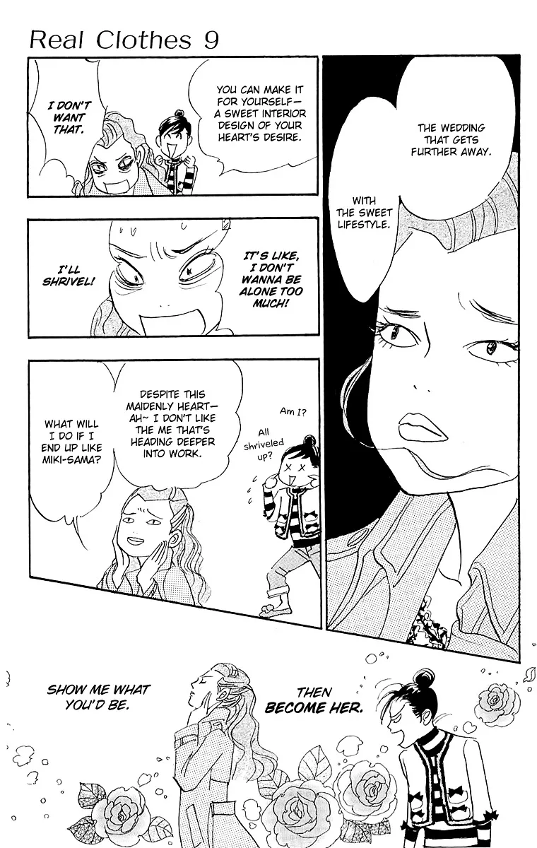 Real Clothes Chapter 64 page 14 - MangaKakalot