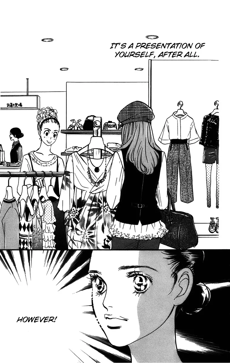 Real Clothes Chapter 74 page 16 - MangaKakalot