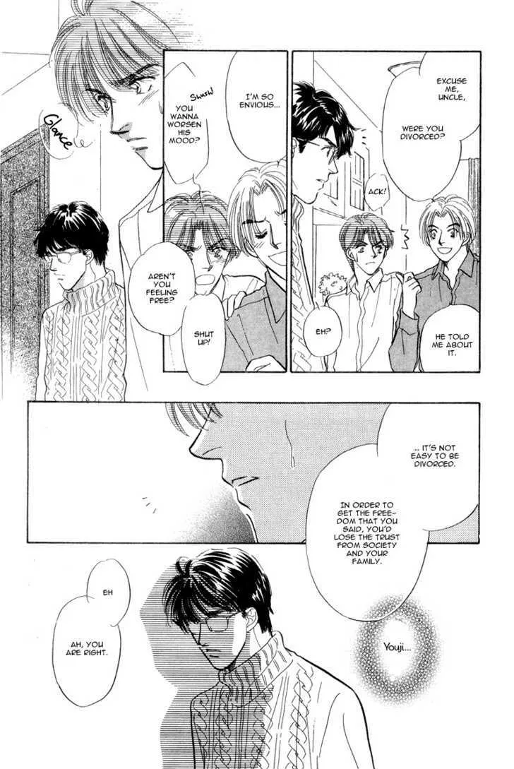 Real Love (KAYAMA Yumi) Chapter 2 page 15 - MangaKakalot