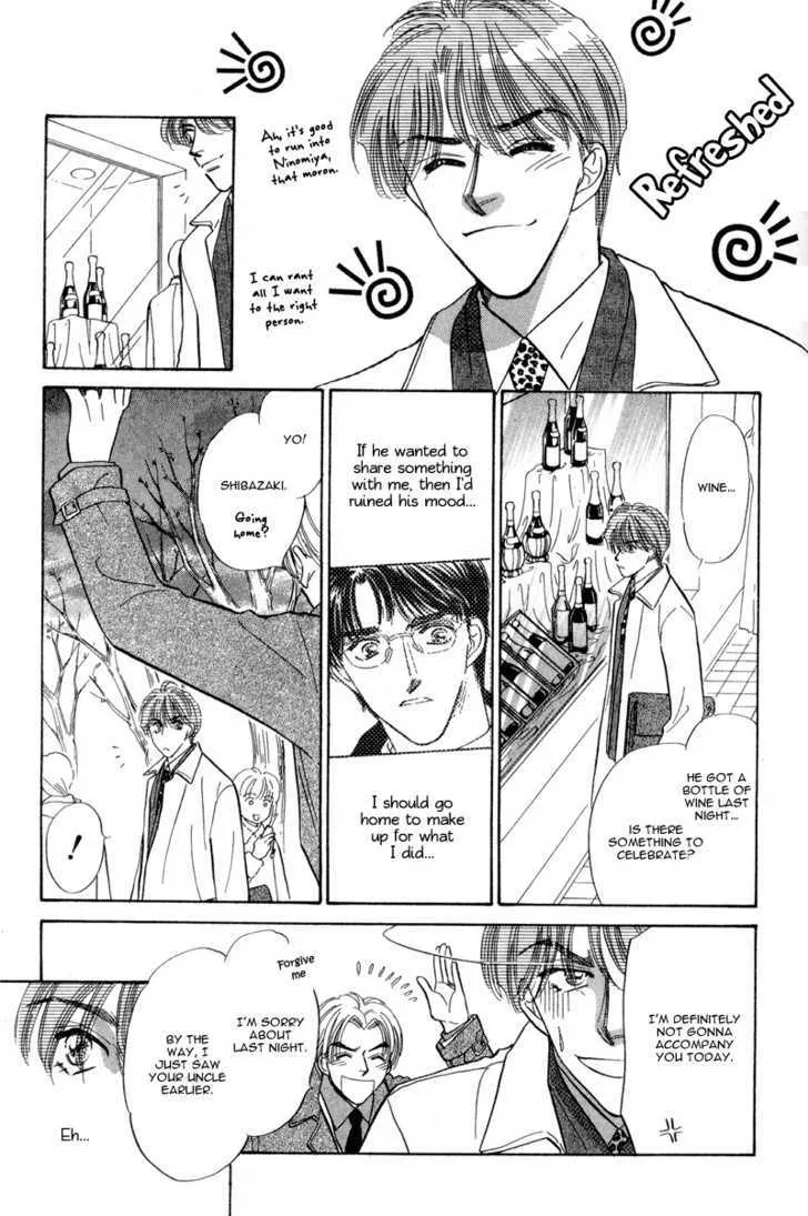 Real Love (KAYAMA Yumi) Chapter 2 page 21 - MangaKakalot