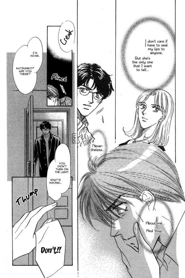 Real Love (KAYAMA Yumi) Chapter 2 page 27 - MangaKakalot