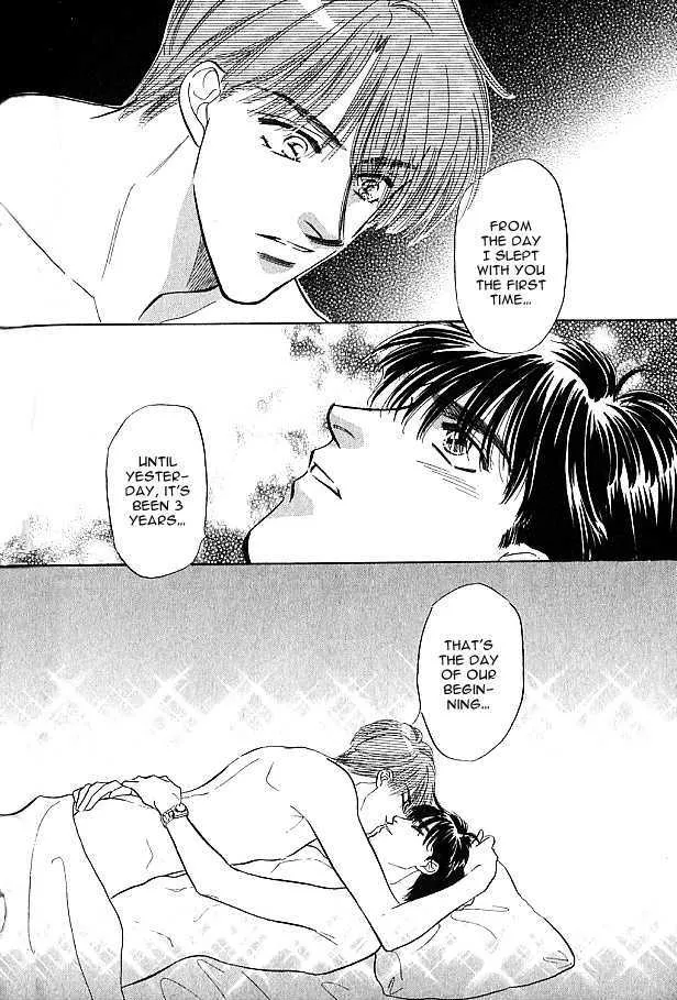 Real Love (KAYAMA Yumi) Chapter 2 page 36 - MangaKakalot