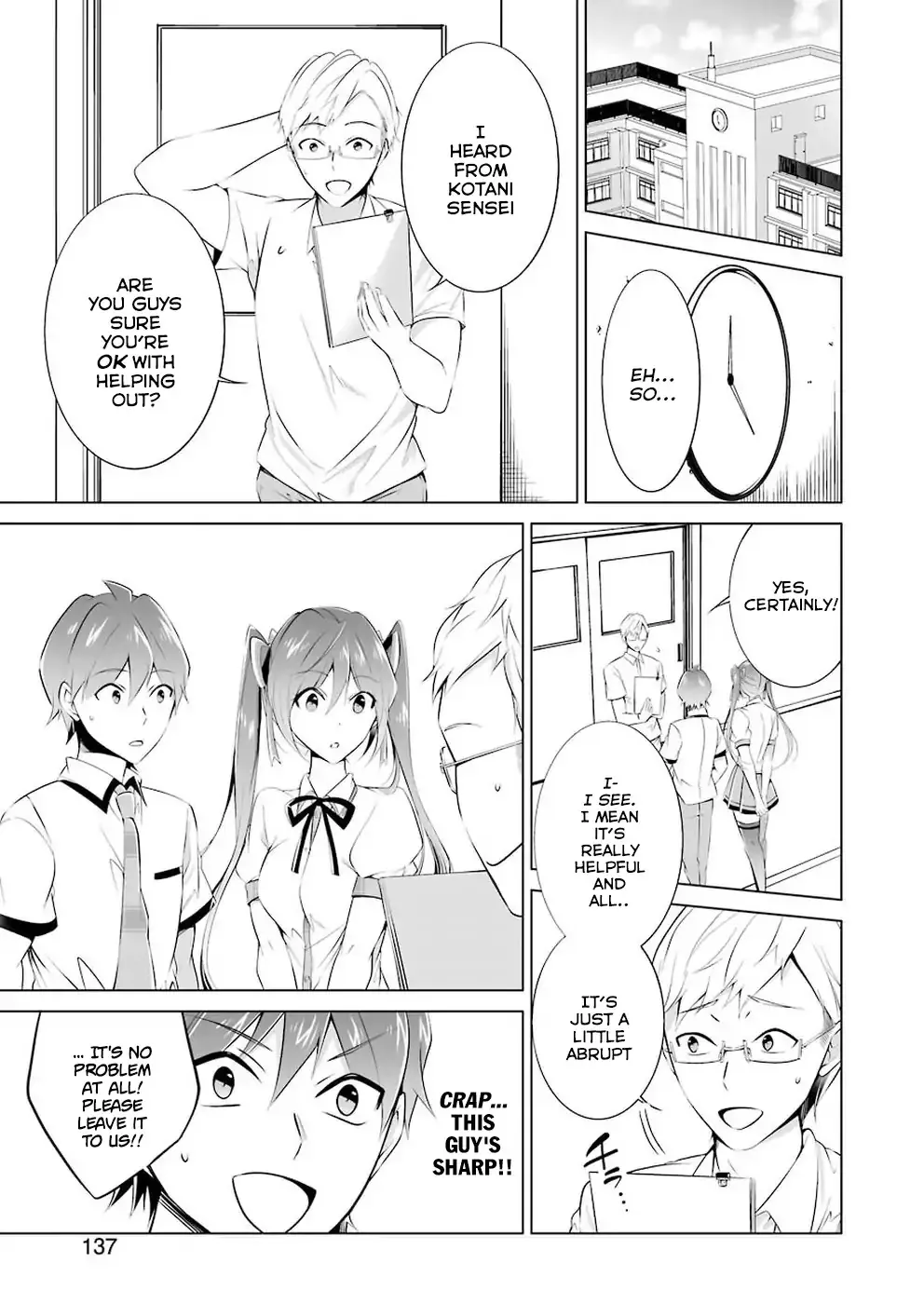 Real No Heroine Wa Irimasen! Chapter 34 page 6 - MangaNato