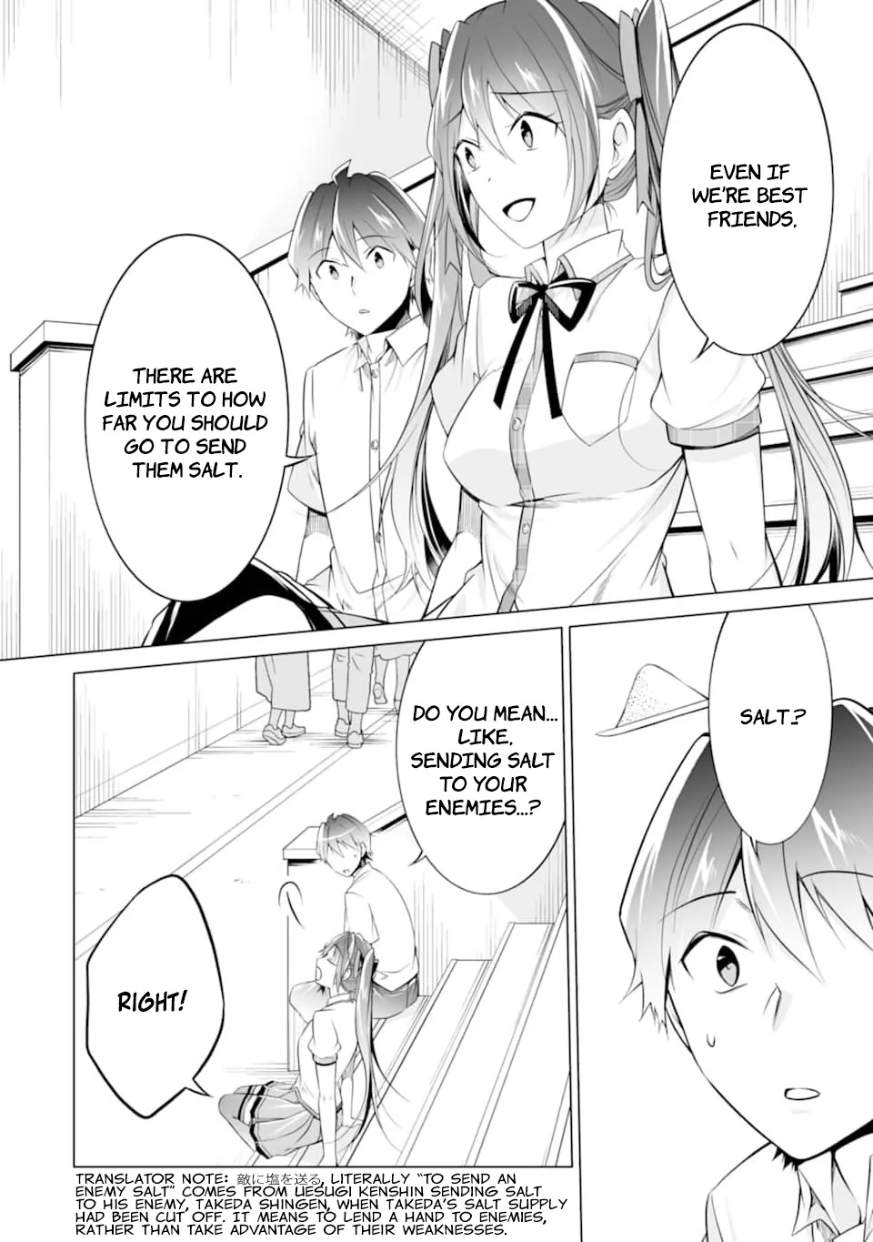 Real No Heroine Wa Irimasen! Chapter 78 page 16 - MangaNato