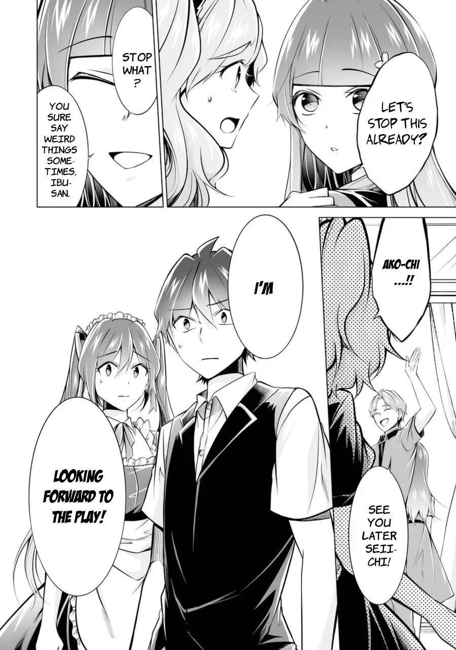 Real No Heroine Wa Irimasen! Chapter 87 page 12 - MangaKakalot